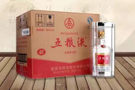 济源五粮液回收