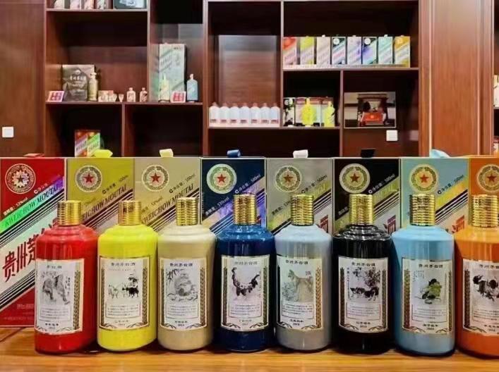 济源名酒鉴定部分方法